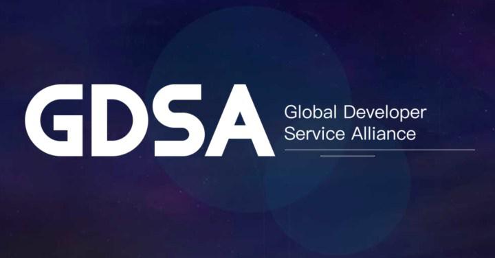 Xiaomi afirma que o GDSA não é uma aliança para competir com a Play Store Xiaomi afirma que o GDSA não é uma aliança para competir com a Play Store