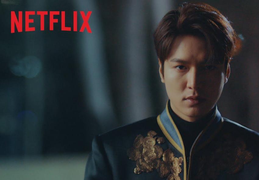 The King: Eternal Monarch