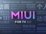 MIUI for TV 3.0