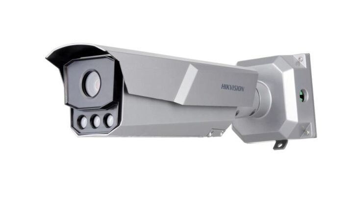 Hikvision LPR