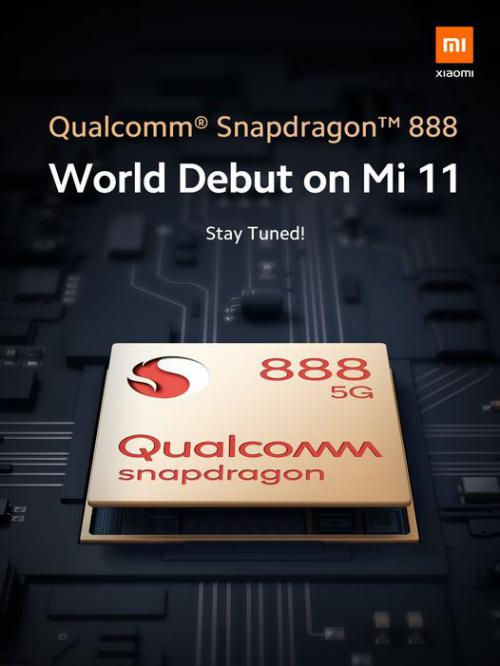 Xiaomi Mi 11