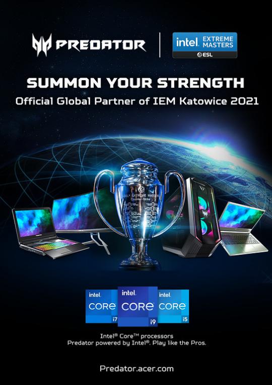 Intel Extreme Masters