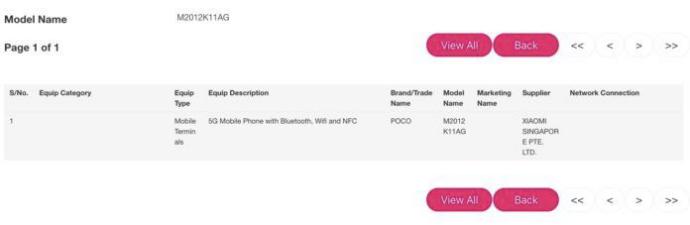 Poco 5G