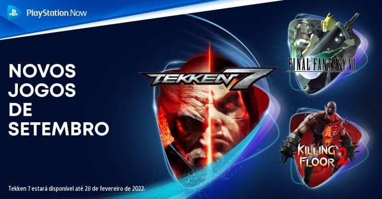PlayStation Now