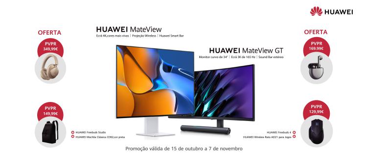 Huawei MateView