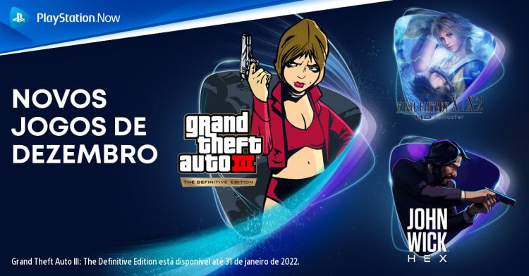 PlayStation Now
