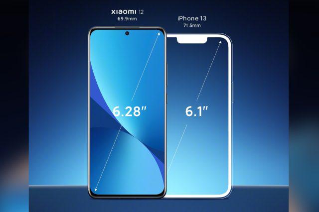 Xiaomi 12