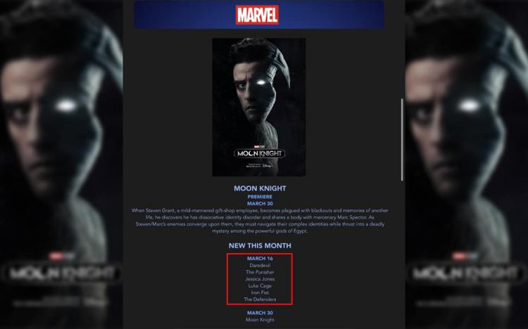 marvel