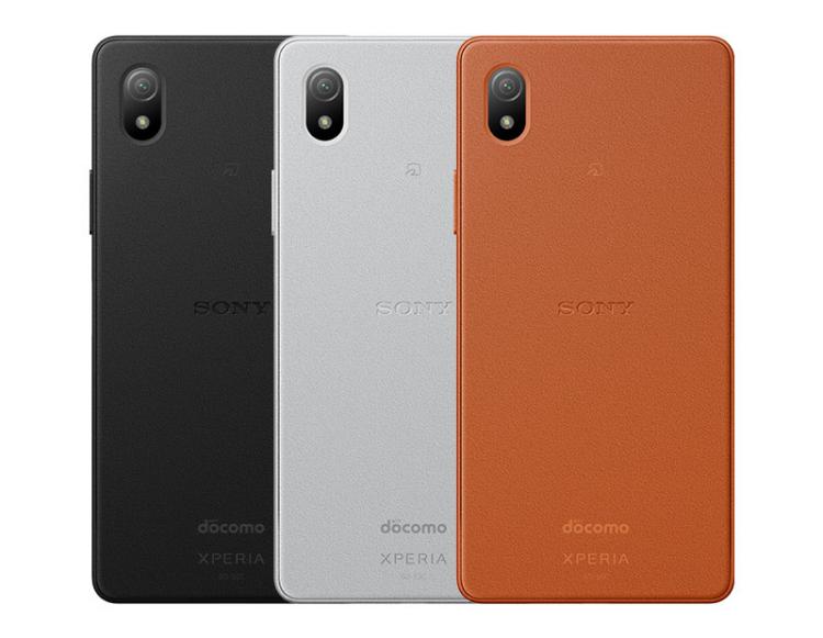 Xperia Ace III