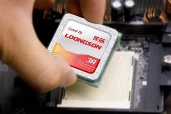 Loongson 