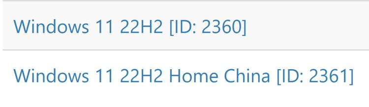 Windows 11 22H2