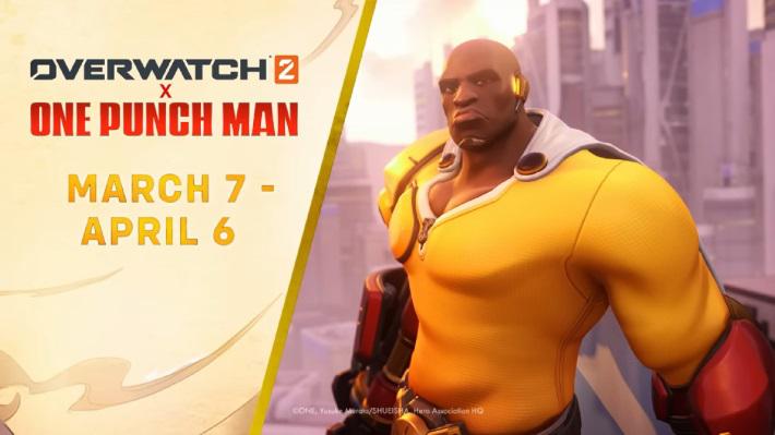 Overwatch 2