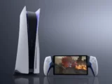 streaming Project Q