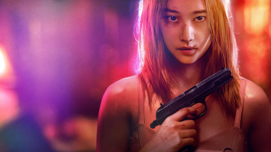 Bailarina é a nova ação coreana da Netflix Bailarina é a nova ação coreana da Netflix