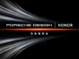 Porsche Design